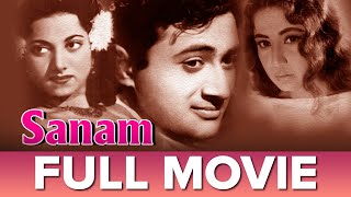 Sanam 1951  सनम १९५१  BOLLYWOOD CLASSIC MOVIE Dev Anand Suraiya Meena Kumari [upl. by Eissahc]