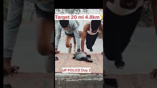 UP police constable result viral video shoot [upl. by Anec]