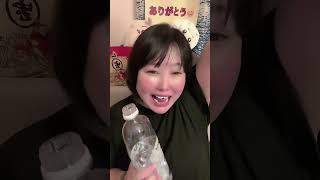 japanese burps お炭酸 1005 [upl. by Grishilda]