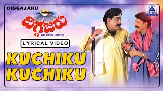 Diggajaru  Movie  Kuchiku Kuchiku  Lyrical Video Song  Vishnuvardhan Ambarish  Akash Audio [upl. by Htnicayh333]