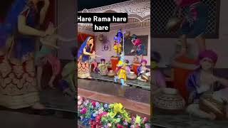 6 November 2024 hare Rama hare hare sad video viral video song new har 🌹kirtan 🙏🙏🙏🙏🙏 [upl. by Kcirred]