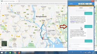 Phone Number Location Tracking in BD যাদের Grameen Sim আসে তারা ১ বার হলেও video টা দেখবেন [upl. by Forsta456]