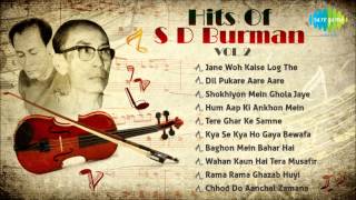 Best Of S D Burman  Old Hindi Songs  S D Burman Hits  Music Box  Vol 2 [upl. by Bik]