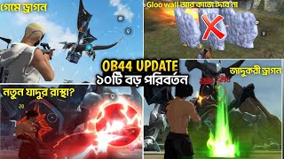 OB 44 আপডেটে ১০ নতুন বড় পরিবর্তন  Top 10 Big Changes In OB44 UPDATE  Garena Free Fire [upl. by Akilaz865]