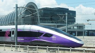 Fuxing bullet train designed for Hangzhou Asian Games launched first test ride [upl. by Saraiya]