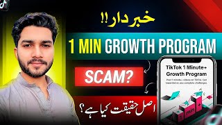 Scam of 1 minute growth program accounts ⚠️  Important video about your work flow ✨ [upl. by Pauletta]