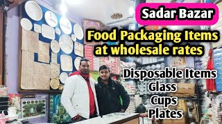 Wholesale disposable items  Food packaging boxes wholesale  Disposable items wholesale market [upl. by Enilasor]