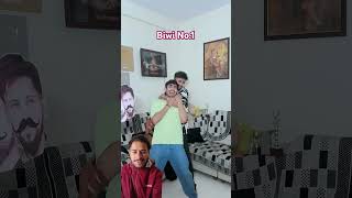 Biwi NO1  shortvideo comedy funny trending [upl. by Pernick]