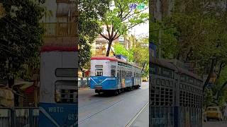 ১৫১ বছরে কলকাতার ট্রাম  Kolkata Tram 151 Years  CTC  Calcutta Tramways [upl. by Emorej]