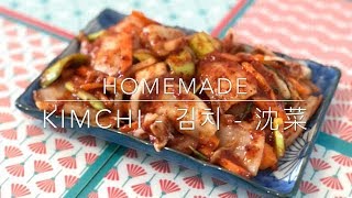 Recette  Kimchi  김치  沈菜  HeyLittleJean [upl. by Standish966]