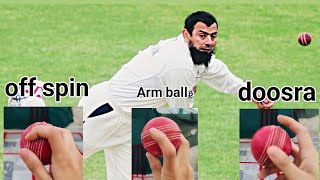 saqlain mushtaq bowling tipsall variation doosraoff spinarm ballhow to do with straight arm easy [upl. by Orlene335]