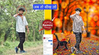 Remini Remini App Photo Editing कैसे करे  Remini Se Photo Editing Kaise Kare 2024 [upl. by Stearne]