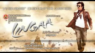 Lingaa Tamil full movie HD [upl. by Snebur]