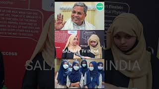 Karnataka Minister clarifies Hijab allowed in exams Should verify NEET exams guidelines [upl. by Basia980]