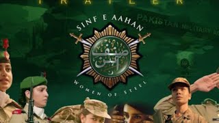 sinf e ahan episode 10 promo  sinf e ahan ost  promo [upl. by Karlyn]