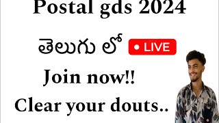 Postal GDS 2024 Results Live 🔴 CLEAR ALL YOUR DOUTS HERE 👍 postalgds gds gdsresults [upl. by Anirtek94]