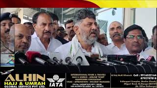 DCM DK Shivakumar Slams BJP Leaders at Kalaburagi Airport [upl. by Esbensen]