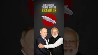 क्या ख़ास है Brahmos Missile में 🚀🔥 brahmosmissile defencesystem [upl. by Ara]