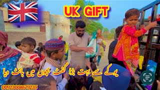 Uk Sy Bahut Bara Gift Agiya🇬🇧Saba Ahmad VlogsAzhar Hussain Vlogs [upl. by Harp916]