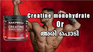 Nakpro creatine monohydrate review Malayalam  vladislav [upl. by Neron]