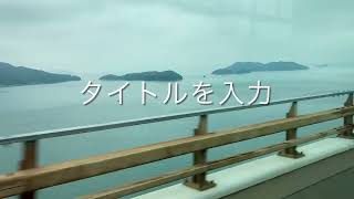 路線バスが高速道路を！？瀬戸大橋線🚌🚏 [upl. by Pinto]