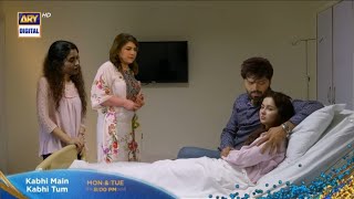 Kabhi Main Kabhi Tum Drama Episode 28 Promo  KabhiMainKabhiTum28 New Episode  ARY Digital [upl. by Margo]