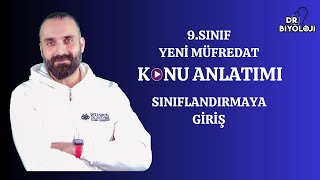 9Sınıf  4 Ders Sınıflandırmaya Giriş  Yeni Müfredat [upl. by Savadove]