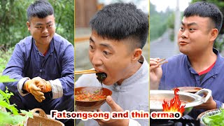 Its delicious in the world have you ever eaten it  Songsong and Ermao  funny mukbang [upl. by Zarihs426]