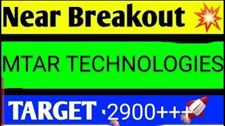 MTAR TECHNOLOGIES SHARE LATEST NEWS TODAYMTAR TECHNOLOGIES SHARE ANALYSISMTAR TECH SHARE TARGET [upl. by Silber]