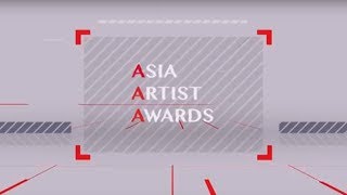 2016 AAA 頒獎典禮 Asia Artist Awards【Lotto Monster】（演唱：EXO）（HD） [upl. by Yniffit819]