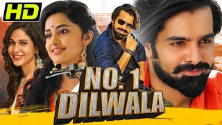 नंबर 1 दिलवाला HD रोमांटिक डब मूवी  राम पोथिनेनी अनुपमा परमेश्वरन  No 1 Dilwala [upl. by Elcarim273]