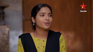 Gundeninda Gudigantalu  Episode 279  Balu Is Worried  Star Maa Serials  Telugu Serial  Star Maa [upl. by Callie726]