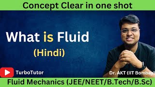 What is Fluid HindiAKTHindi [upl. by Fullerton505]