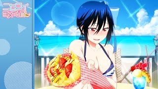 Nisekoi Yomeiri Seishirou Tsugumi Route  quotVoice Actor Commentsquot [upl. by Ohcirej]