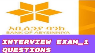 አብሲንያ ባንክ የፁሑፍ ፈተና ጥያቄ ክፍል1Abyssinia Bank Verbal Aptitude Exam QampA Part 1Onebank tiktok [upl. by Smeaj]