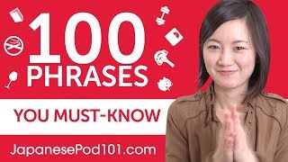 100 Phrases Every Japanese Beginner MustKnow [upl. by Letha]