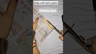 Stitching Hacks You NEED To Know [upl. by Jude]