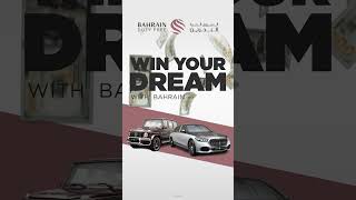 Win your dream with Bahrain Duty Free [upl. by Autrey]