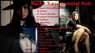 Meiko Kaji  Greatest Hits [upl. by Lenora]