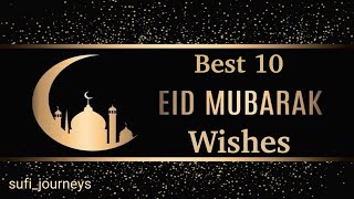 Best 10 Eid Mubarak wishes  Eid Mubarak New Status 2024  Eid ul Fitr WhatsApp Status [upl. by Lama863]