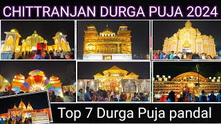 Chittaranjan Durga Puja 2024 Night Video  Top 7 Durga Puja pandal Chittaranjan ArhanVlog6060 [upl. by Ettenoitna595]