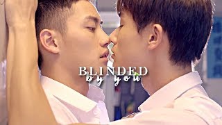 Crossing the Line MV  blinded by you BL [upl. by Jolynn271]