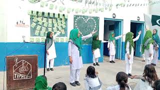 Zameen o asman m har zuban p lailah nikla Pakistan song Performance4th and 5th Grade Students [upl. by Plantagenet]