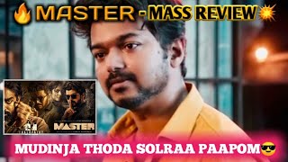 master reviewmaster theatre reviewvijayLokesh kanagaraj [upl. by Santana]