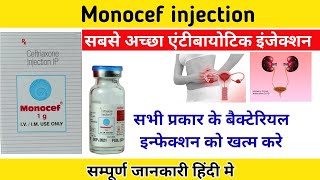 Monocef injectionMonocef Injection uses in hindiCeftriaxone injectionCeftriaxone injection IP 1g [upl. by Assilym]