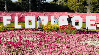 Floriade WhenInCanberra 🌷 [upl. by Lauretta]