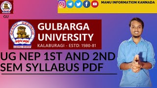 Gulbarga University  NEP UG Syllabus  Gulbarga University UG NEP Syllabus copy pdf [upl. by Sone]