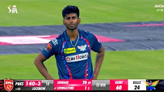 Mayank Yadav Bowling Video  Mayank Yadav Bowling Speed  Mayank Yadav Bowling IPL [upl. by Marva]