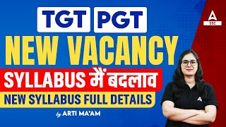 UP TGT PGT Vacancy 2024  TGT PGT Syllabus 2023  TGT PGT Latest News Today [upl. by Aiello]