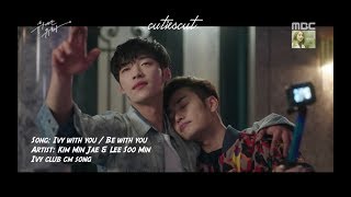 Moon Gayoung x Kim Minjae x Woo Dohwan x Joy  위대한유혹자 Tempted The Great Seducer FMV [upl. by Atiuqcaj]